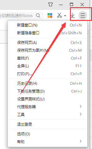 Win10專業版下載軟件被阻止安裝怎么辦？