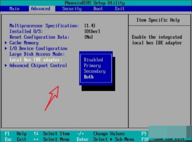 Win7旗艦版開機藍屏代碼0x0000007b要怎么解決？