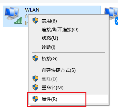 Win10系統如何優先連接5G Wi-Fi？