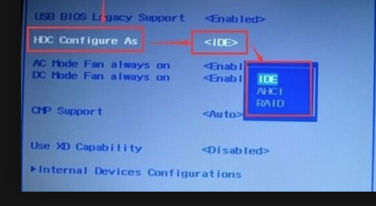 Win7旗艦版開機(jī)藍(lán)屏0x0000007b怎么回事？
