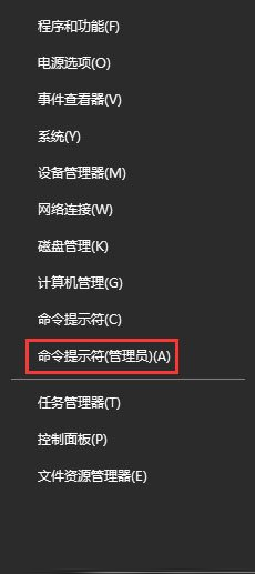 Win10 20H2系統中打不開設置卡住怎么辦