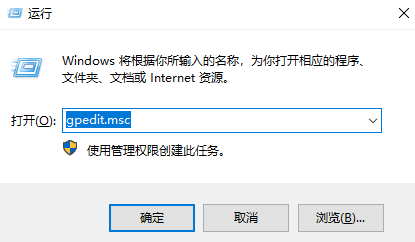 Win10開機幾秒之后就死機要怎么辦？