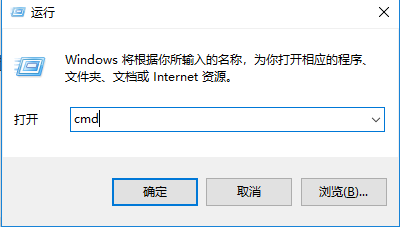 Win10專業版玩游戲總是閃退怎么辦？Win10專業版玩游戲閃退解決辦法