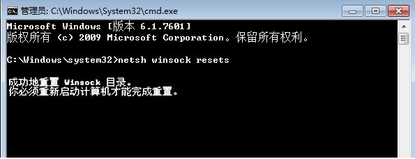 Win10專業版玩游戲總是閃退怎么辦？Win10專業版玩游戲閃退解決辦法