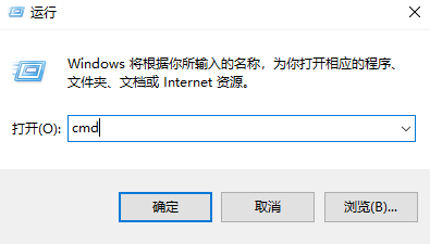 Win10怎樣清理電腦c盤無(wú)用的東西?不影響系統(tǒng)徹底清理c盤