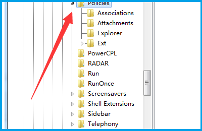 Win7旗艦版資源管理器已停止工作怎么辦？