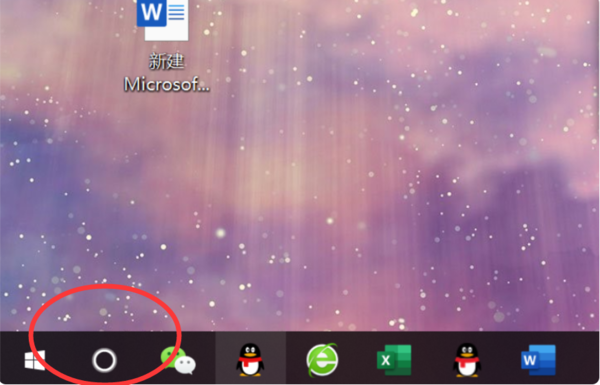 Win10有沒有自帶游戲?Win10系統自帶的游戲在哪里