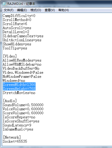 Win10電腦玩紅警怎么調(diào)整全屏模式？