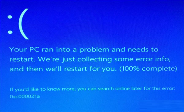 Win10 20H2無法安裝更新怎么辦