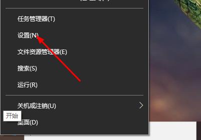 Win10 20H2搜狗輸入法不見了怎么找回?