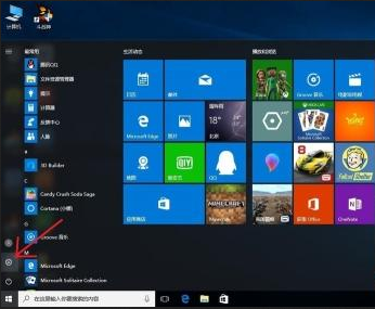 Win10恢復出廠設置黑屏怎么辦？Win10恢復出廠設置黑屏解決方法