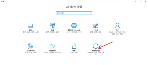 Win10恢復出廠設置黑屏怎么辦？Win10恢復出廠設置黑屏解決方法