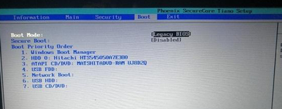 Win7系統(tǒng)電腦開機(jī)黑屏提示operating system not found怎么解決?