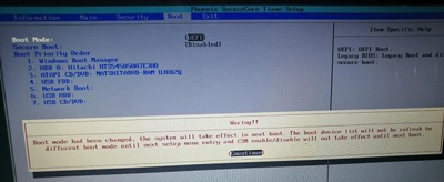 Win7系統(tǒng)電腦開機(jī)黑屏提示operating system not found怎么解決?