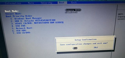 Win7系統(tǒng)電腦開機(jī)黑屏提示operating system not found怎么解決?
