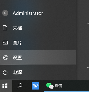 Win10電腦怎么解鎖電腦的虛擬鍵盤？解鎖電腦虛擬鍵盤的方法