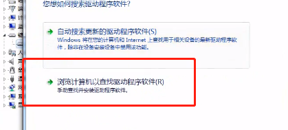 Win10筆記本怎么關(guān)閉電腦小鍵盤？