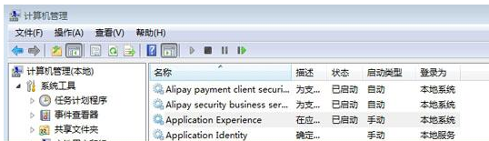 Win10專業(yè)版刪除文件特別慢怎么辦？