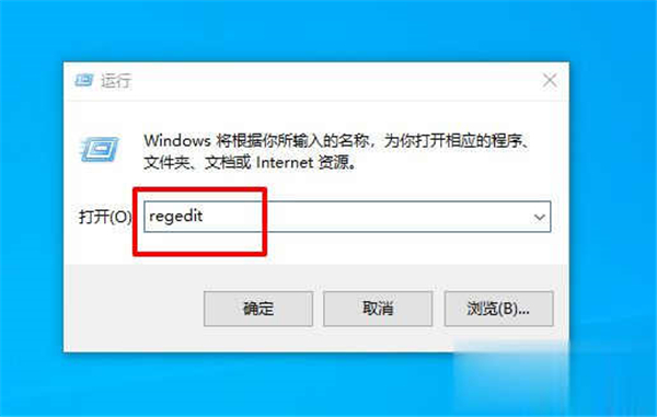Win10專業版電腦鼠標右鍵用不了怎么辦