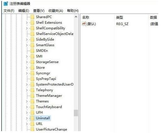 Win10專業(yè)版怎么清理無(wú)效注冊(cè)表