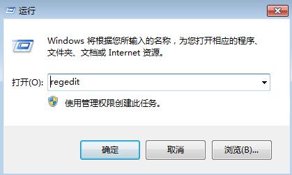 Win10專業(yè)版怎么清理無(wú)效注冊(cè)表