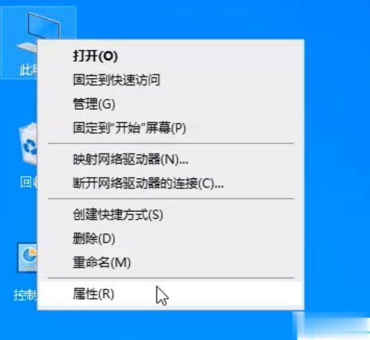 Win10專業版網絡適配器不見了怎么辦