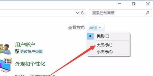 Win10專業版怎么建立索引選項？Win10系統索引開啟方法