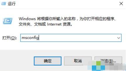 Win10專業版刪不掉360safe文件夾怎么辦