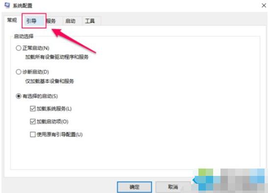 Win10專業版刪不掉360safe文件夾怎么辦