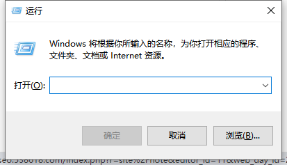 Win10開機(jī)小鍵盤不自動開啟怎么辦？