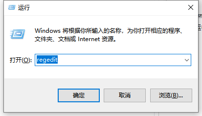 Win10開機(jī)小鍵盤不自動開啟怎么辦？