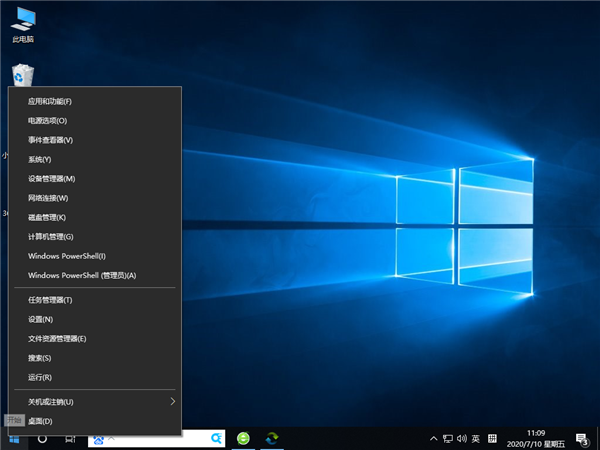 Win10怎么禁止鼠標鍵盤喚醒系統？