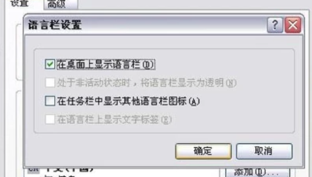 Win10電腦鍵盤打不出字怎么辦？