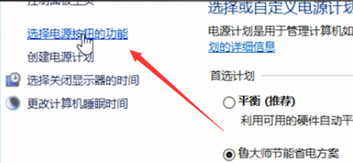 Win10筆記本自帶的鍵盤失靈了怎么辦？