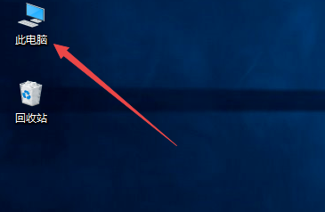 Win10筆記本自帶的鍵盤失靈了怎么辦？