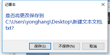 Win10專業版如何打開命令提示符?Win10專業版打開命令提示符方法