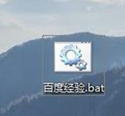 Win10專業版如何打開命令提示符?Win10專業版打開命令提示符方法