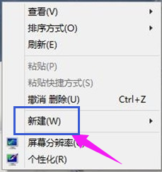 Win10專業版如何打開命令提示符?Win10專業版打開命令提示符方法