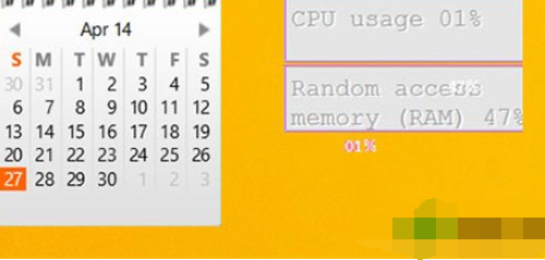 Win10專業版如何添加桌面小工具？