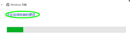 Win10專業版內置虛擬機怎么打開?