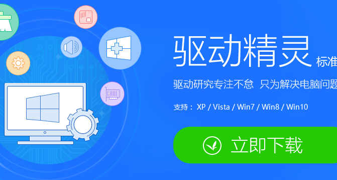Win10電腦鍵盤輸入錯亂怎么辦?