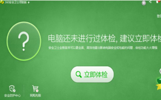 Win10電腦鍵盤輸入錯亂怎么辦?