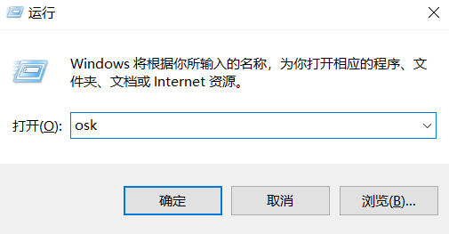 Win7旗艦版筆記本的鍵盤錯亂怎么辦？