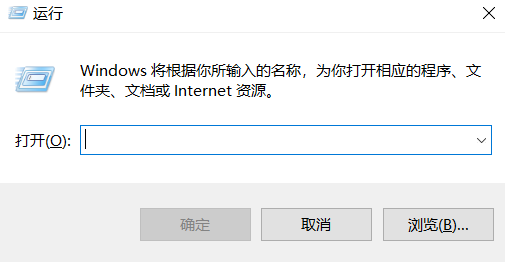 Win7旗艦版筆記本的鍵盤錯亂怎么辦？