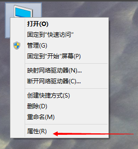 Win10專業版虛擬內存設置多少合適？Win10專業版虛擬內存設置方法