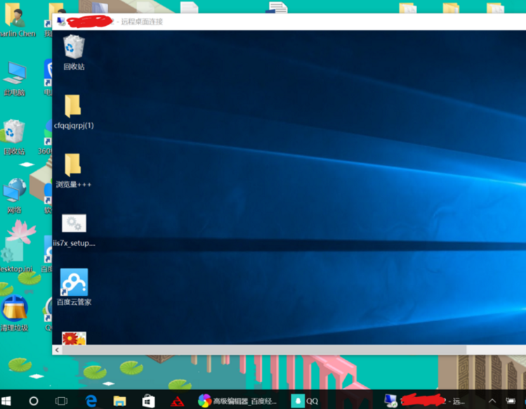Win10專業版如何設置遠程桌面連接命令？