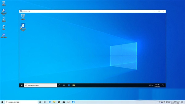 Win10沙盒怎么打開(kāi)？教你怎么用沙盒