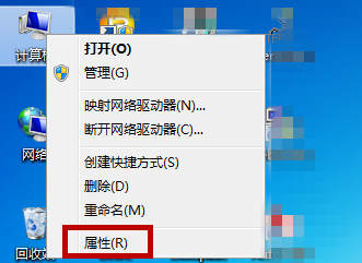 怎么禁用Win10筆記本自帶的鍵盤？