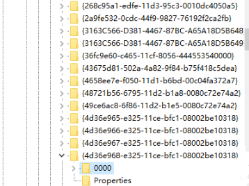 Win7旗艦版亮度調節不見了怎么辦？