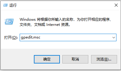 Win10鍵盤一直自動(dòng)輸入文字怎么辦？